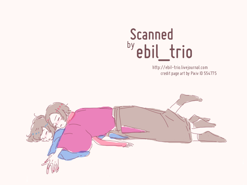 hyattou-ryouran-kimi-no-heart-o-shirahadori-ni-end-end-joujin-wa-tsukiyo-ni-taoreru-touken-ranbu-english-anmitsu-dojo