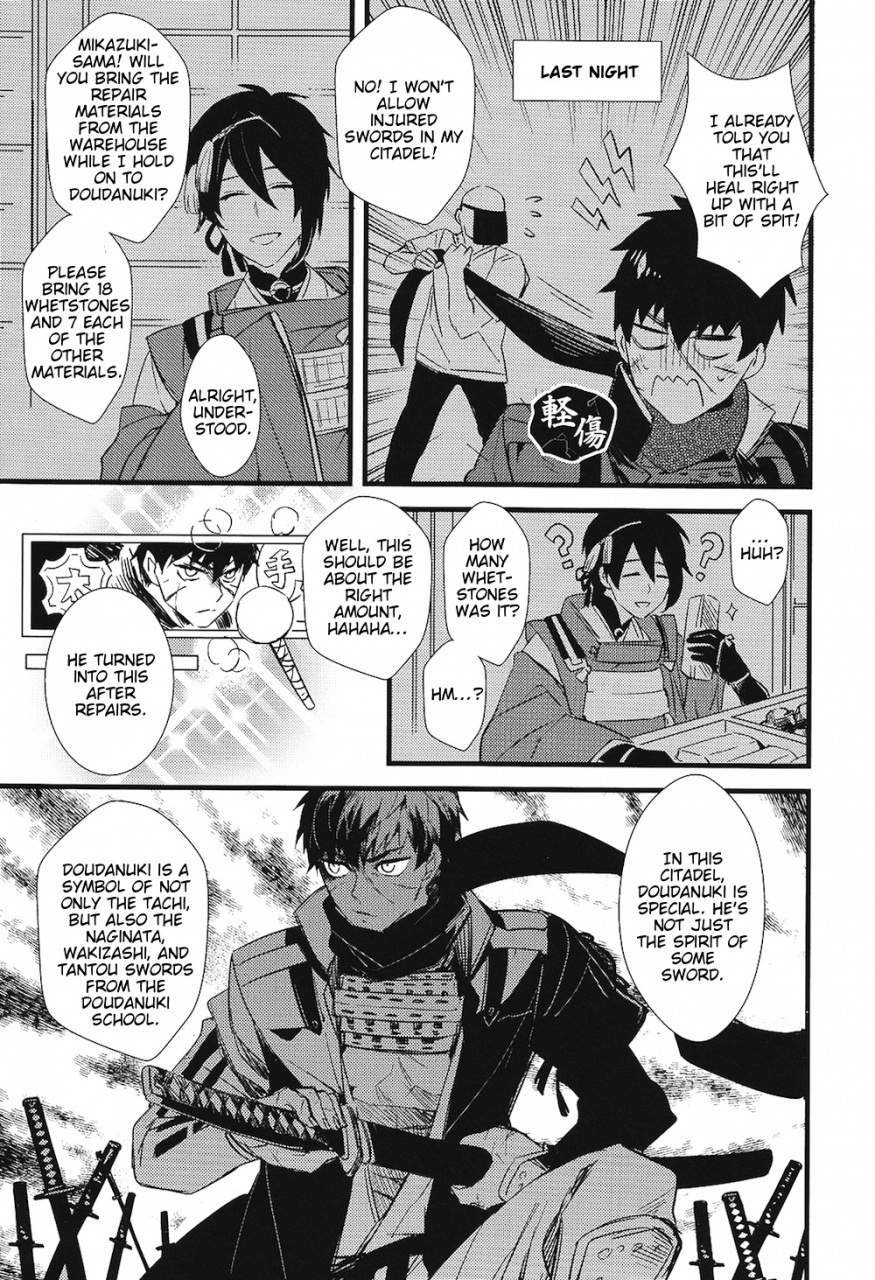 hyattou-ryouran-kimi-no-heart-o-shirahadori-007-007-kizudarake-no-youjuu-touken-ranbu-english-lamperouge-1