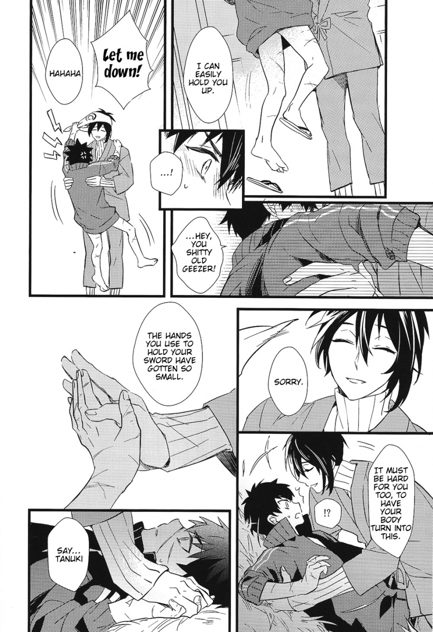 hyattou-ryouran-kimi-no-heart-o-shirahadori-007-007-kizudarake-no-youjuu-touken-ranbu-english-lamperouge-1