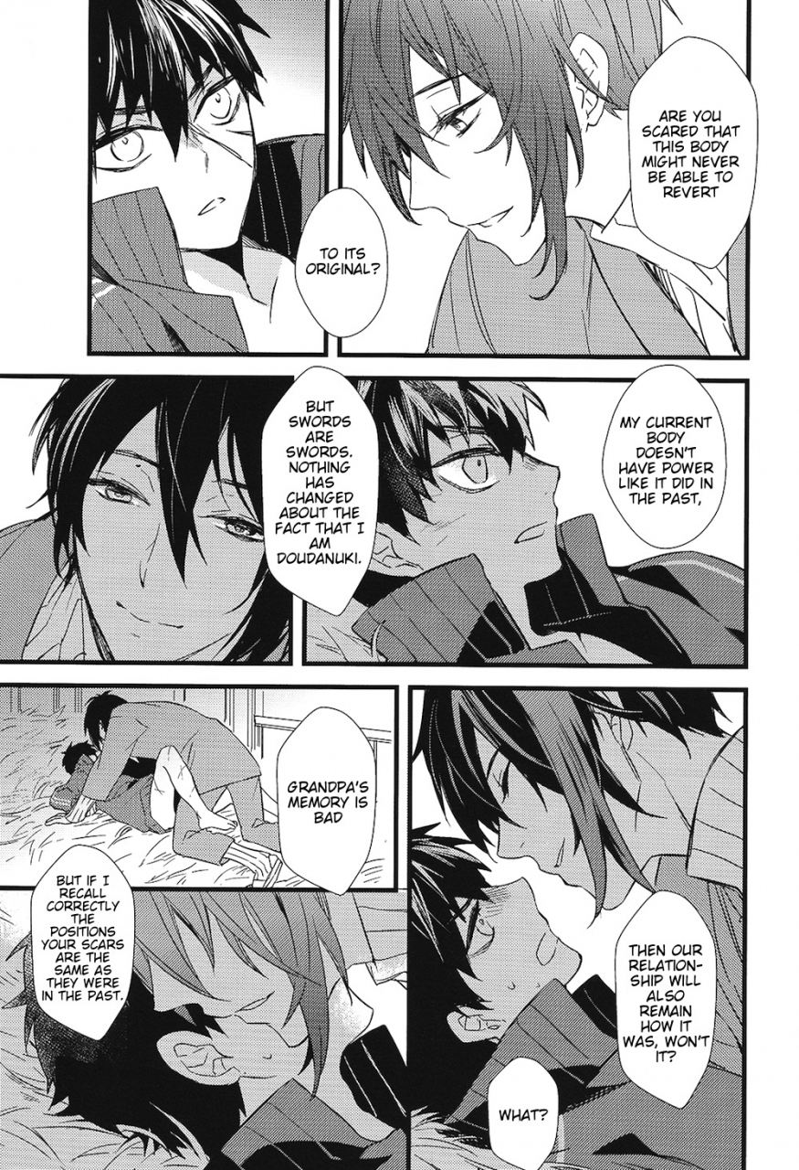 hyattou-ryouran-kimi-no-heart-o-shirahadori-007-007-kizudarake-no-youjuu-touken-ranbu-english-lamperouge-1