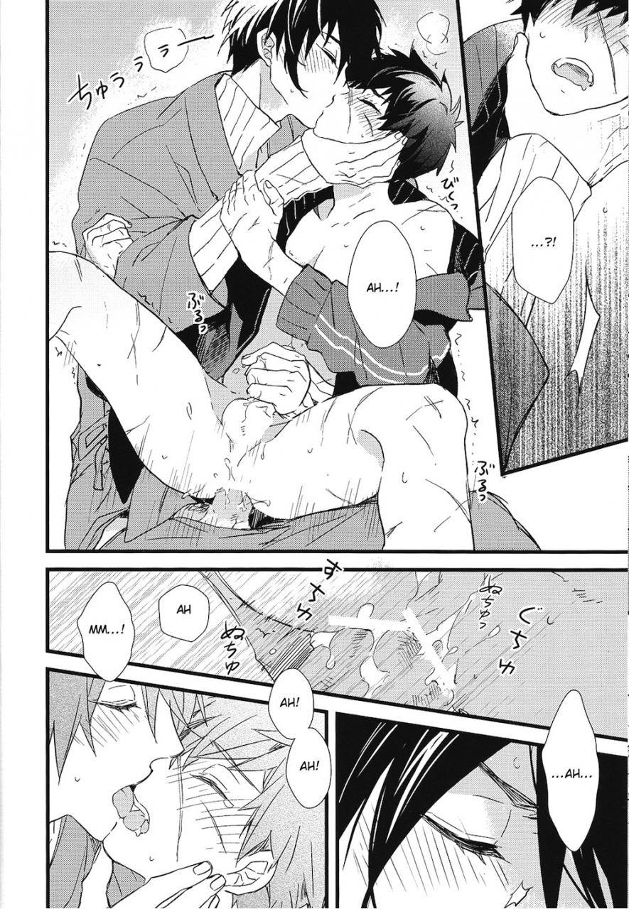 hyattou-ryouran-kimi-no-heart-o-shirahadori-007-007-kizudarake-no-youjuu-touken-ranbu-english-lamperouge-1