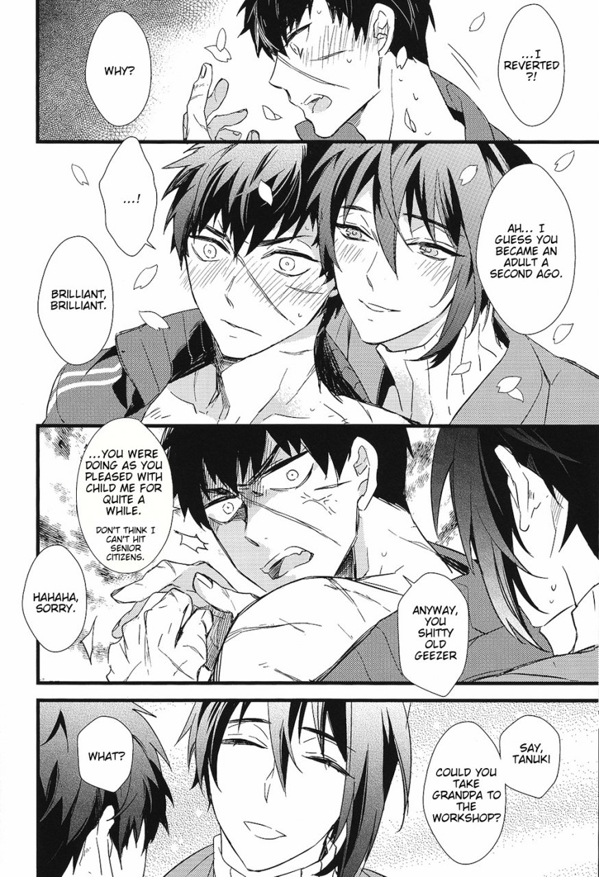 hyattou-ryouran-kimi-no-heart-o-shirahadori-007-007-kizudarake-no-youjuu-touken-ranbu-english-lamperouge-1