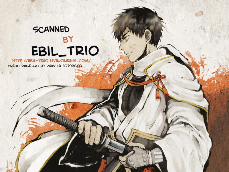 hyattou-ryouran-kimi-no-heart-o-shirahadori-007-007-kizudarake-no-youjuu-touken-ranbu-english-lamperouge-1