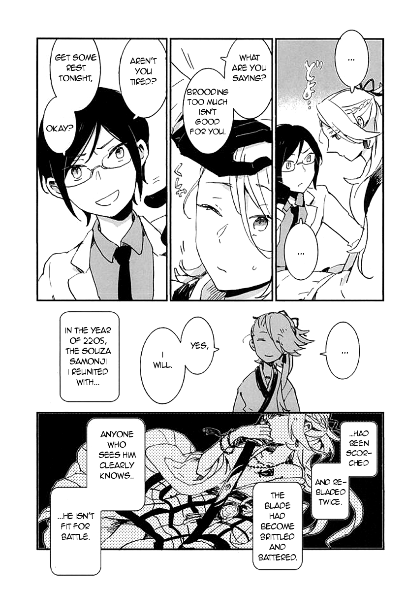 hyattou-ryouran-kimi-no-heart-o-shirahadori-asian-girly-miyoshi-kekkou-wa-ame-no-asa-a-resolute-action-on-a-rainy-morning-touken-ranbu-english-glitzy