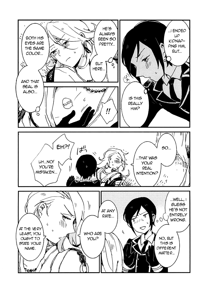 hyattou-ryouran-kimi-no-heart-o-shirahadori-asian-girly-miyoshi-kekkou-wa-ame-no-asa-a-resolute-action-on-a-rainy-morning-touken-ranbu-english-glitzy