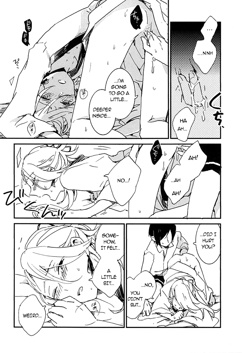 hyattou-ryouran-kimi-no-heart-o-shirahadori-asian-girly-miyoshi-kekkou-wa-ame-no-asa-a-resolute-action-on-a-rainy-morning-touken-ranbu-english-glitzy