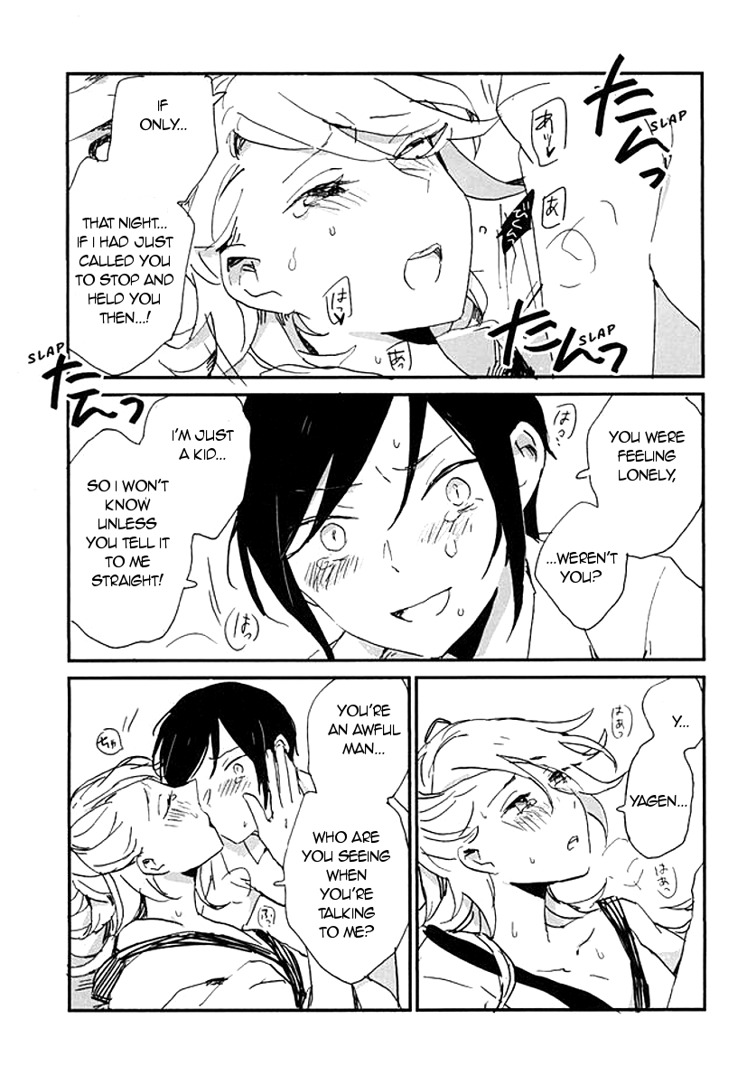 hyattou-ryouran-kimi-no-heart-o-shirahadori-asian-girly-miyoshi-kekkou-wa-ame-no-asa-a-resolute-action-on-a-rainy-morning-touken-ranbu-english-glitzy