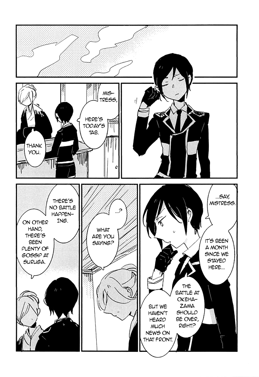 hyattou-ryouran-kimi-no-heart-o-shirahadori-asian-girly-miyoshi-kekkou-wa-ame-no-asa-a-resolute-action-on-a-rainy-morning-touken-ranbu-english-glitzy