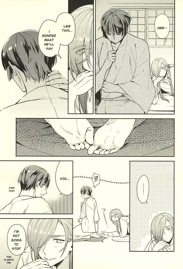 hyattou-ryouran-kimi-no-heart-o-shirahadori-bien-nerigom-yami-o-oyogu-sakana-touken-ranbu-english-sei