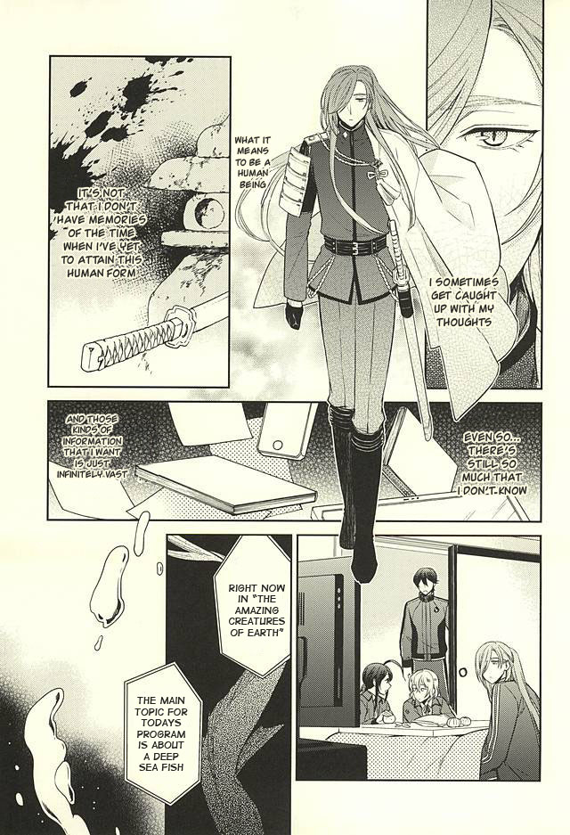 hyattou-ryouran-kimi-no-heart-o-shirahadori-bien-nerigom-yami-o-oyogu-sakana-touken-ranbu-english-sei