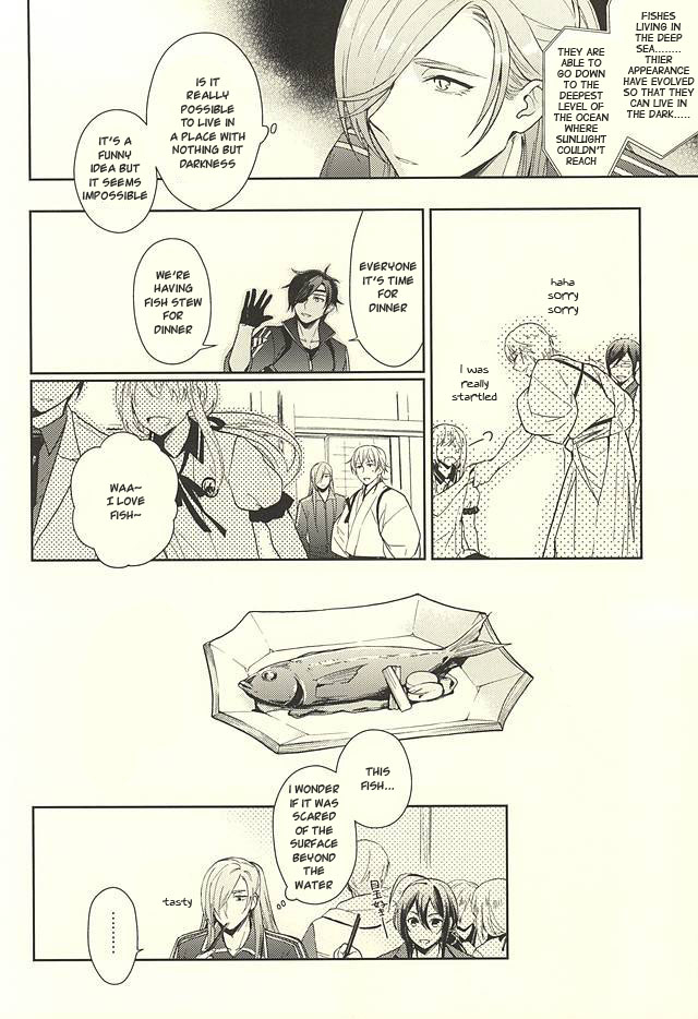 hyattou-ryouran-kimi-no-heart-o-shirahadori-bien-nerigom-yami-o-oyogu-sakana-touken-ranbu-english-sei