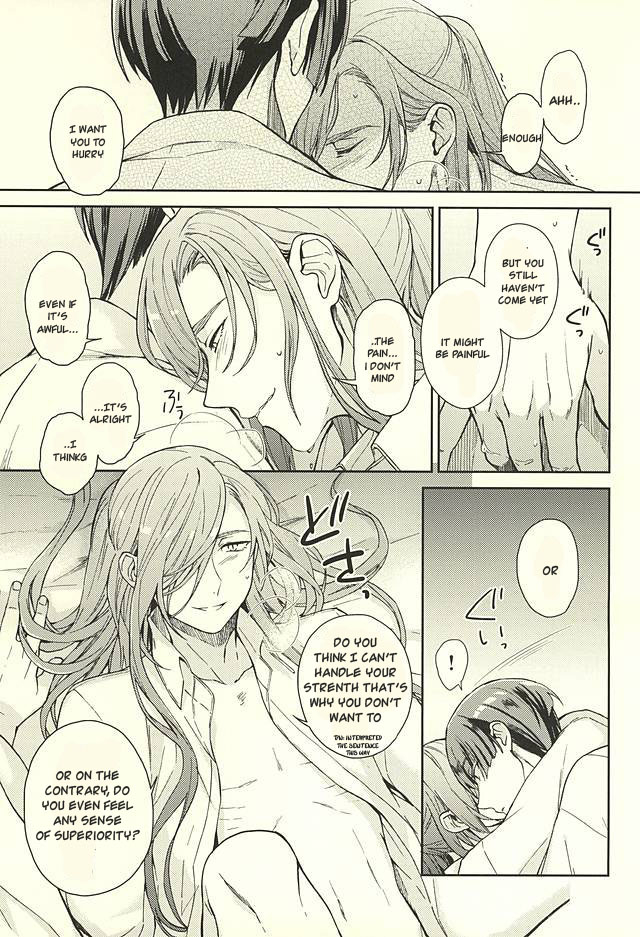 hyattou-ryouran-kimi-no-heart-o-shirahadori-bien-nerigom-yami-o-oyogu-sakana-touken-ranbu-english-sei