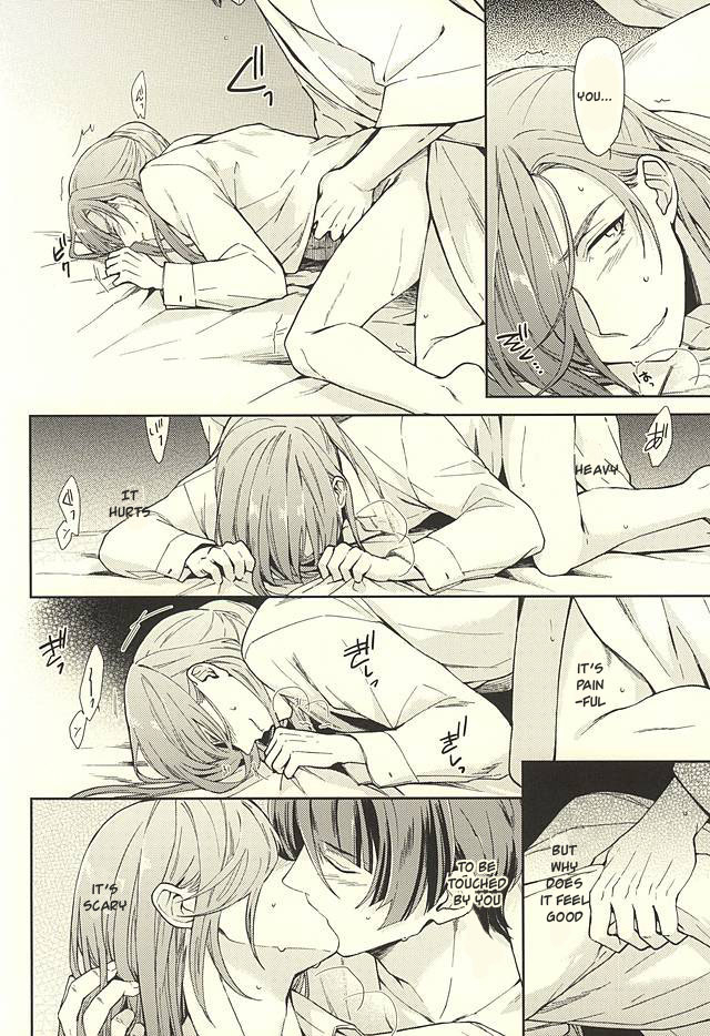 hyattou-ryouran-kimi-no-heart-o-shirahadori-bien-nerigom-yami-o-oyogu-sakana-touken-ranbu-english-sei