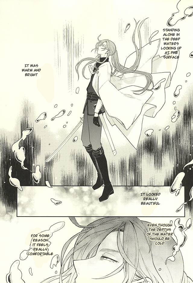 hyattou-ryouran-kimi-no-heart-o-shirahadori-bien-nerigom-yami-o-oyogu-sakana-touken-ranbu-english-sei