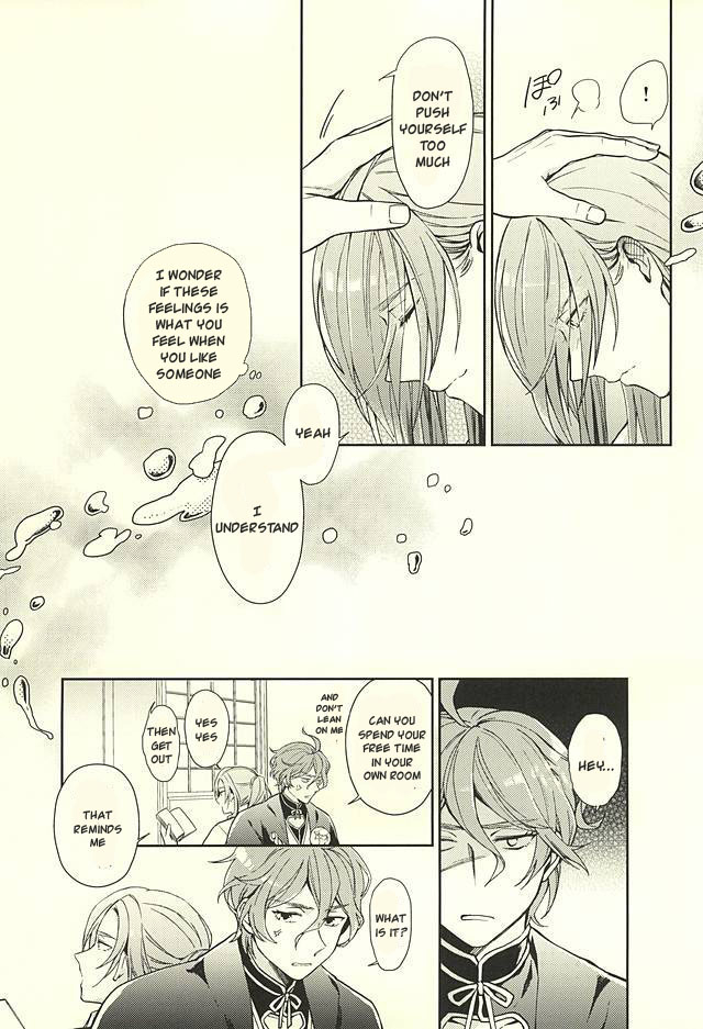 hyattou-ryouran-kimi-no-heart-o-shirahadori-bien-nerigom-yami-o-oyogu-sakana-touken-ranbu-english-sei