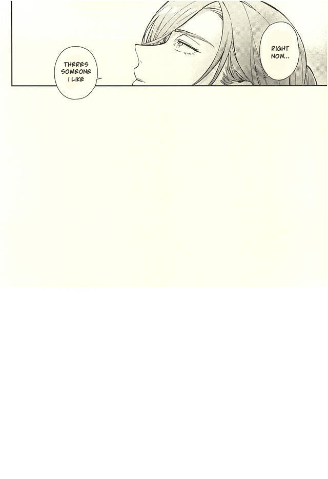 hyattou-ryouran-kimi-no-heart-o-shirahadori-bien-nerigom-yami-o-oyogu-sakana-touken-ranbu-english-sei