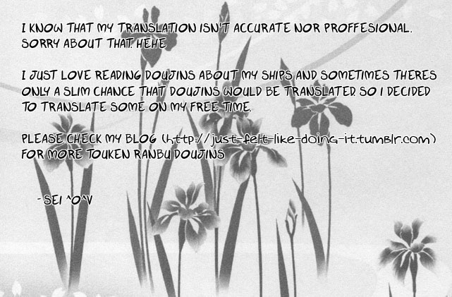 hyattou-ryouran-kimi-no-heart-o-shirahadori-bien-nerigom-yami-o-oyogu-sakana-touken-ranbu-english-sei