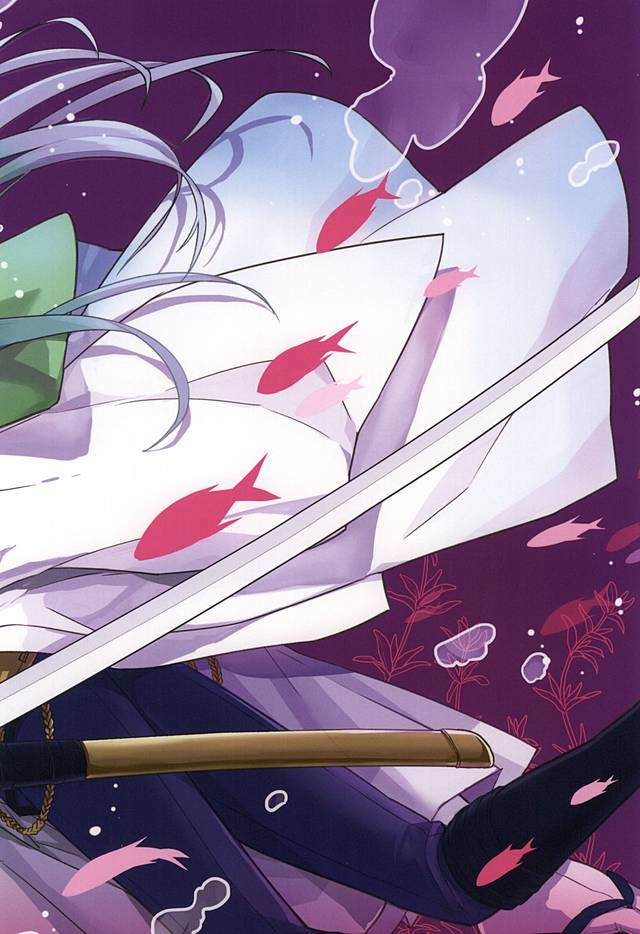 hyattou-ryouran-kimi-no-heart-o-shirahadori-bien-nerigom-yami-o-oyogu-sakana-touken-ranbu-english-sei