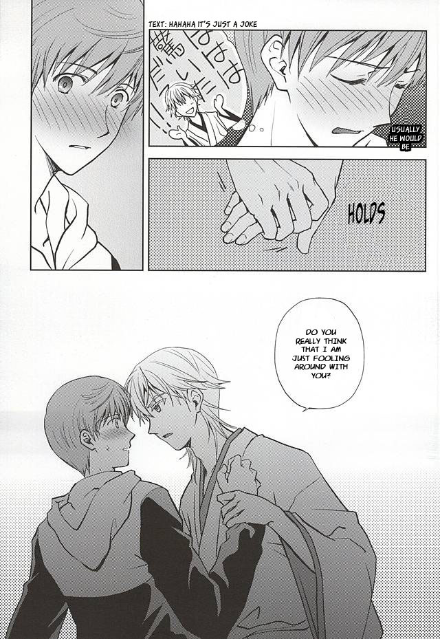 hyattou-ryouran-kimi-no-heart-o-shirahadori-getsumen-spiral-mayama-satori-tsukibae-o-mushibamu-touken-ranbu-english-sei