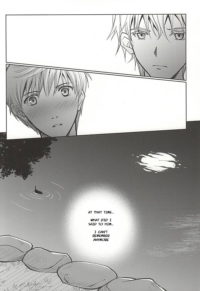 hyattou-ryouran-kimi-no-heart-o-shirahadori-getsumen-spiral-mayama-satori-tsukibae-o-mushibamu-touken-ranbu-english-sei