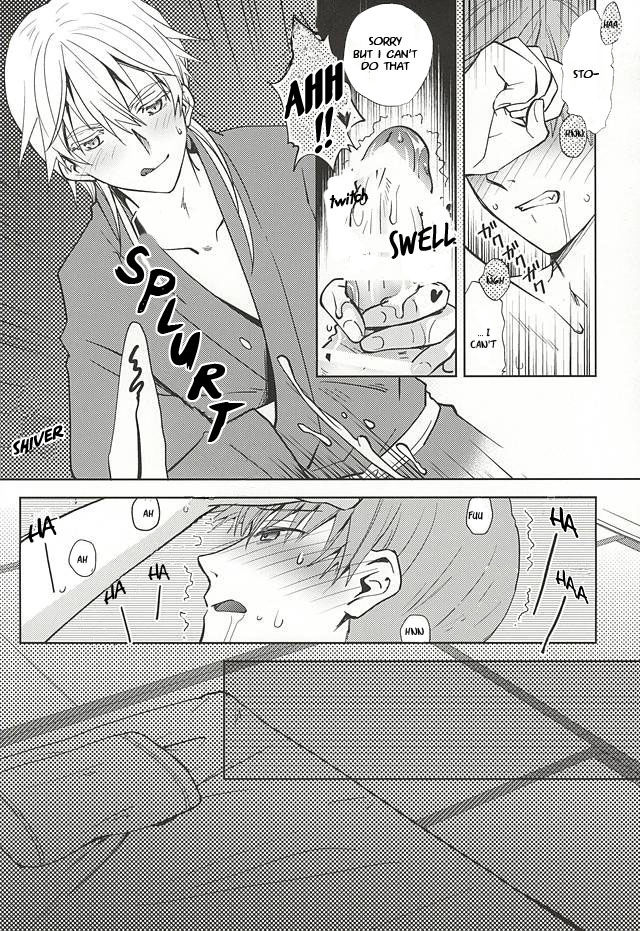 hyattou-ryouran-kimi-no-heart-o-shirahadori-getsumen-spiral-mayama-satori-tsukibae-o-mushibamu-touken-ranbu-english-sei