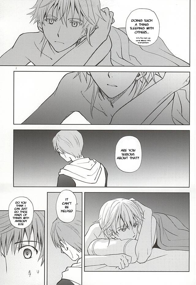 hyattou-ryouran-kimi-no-heart-o-shirahadori-getsumen-spiral-mayama-satori-tsukibae-o-mushibamu-touken-ranbu-english-sei