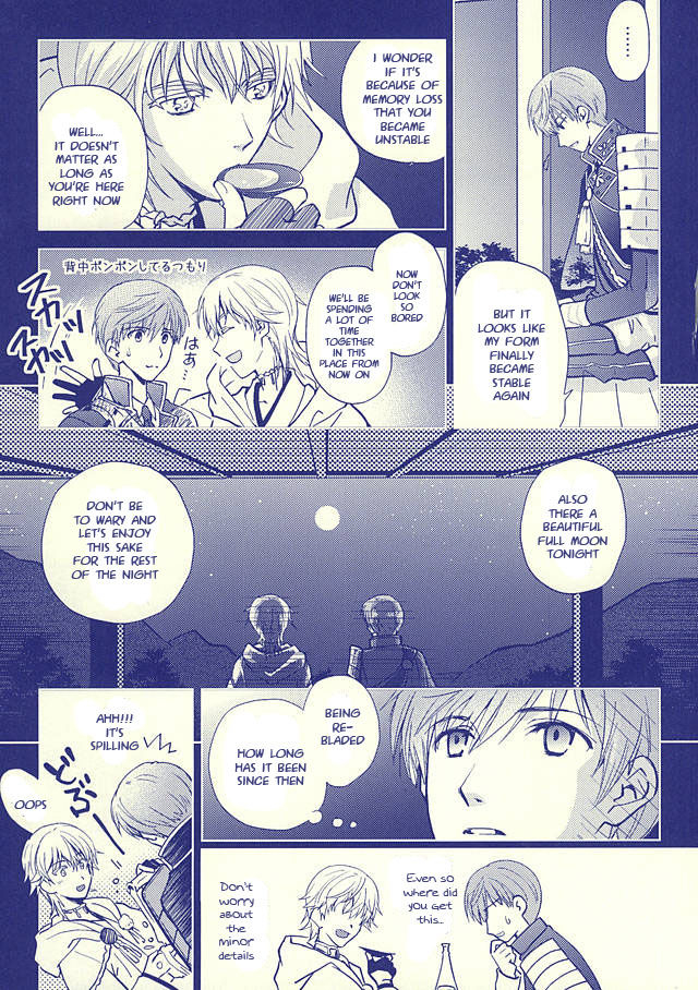 hyattou-ryouran-kimi-no-heart-o-shirahadori-getsumen-spiral-mayama-satori-tsukibae-o-mushibamu-touken-ranbu-english-sei