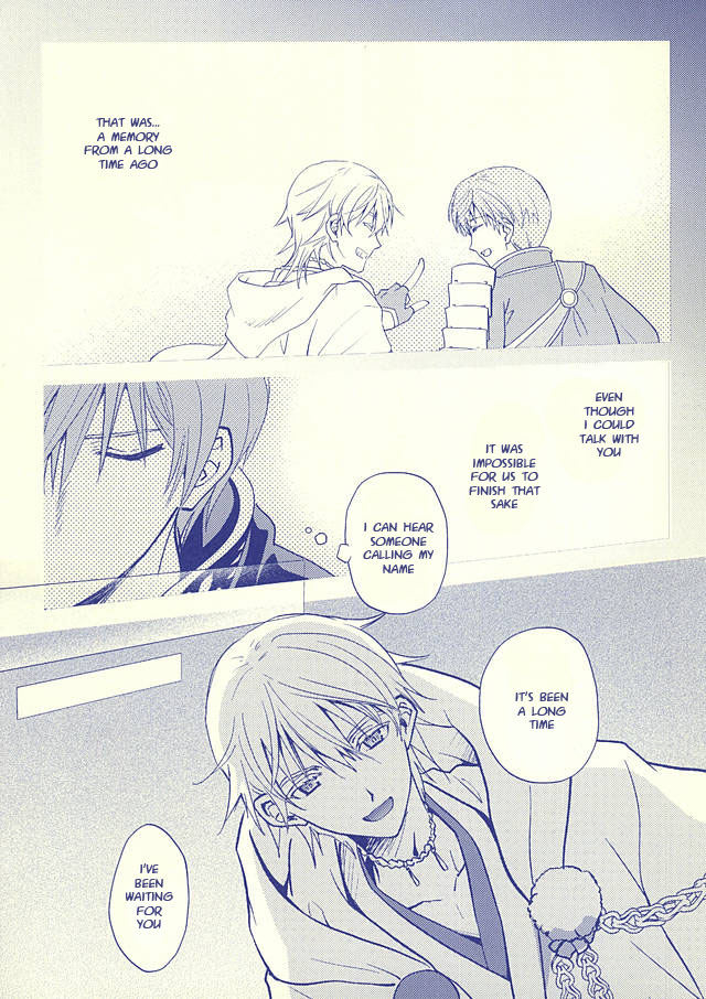 hyattou-ryouran-kimi-no-heart-o-shirahadori-getsumen-spiral-mayama-satori-tsukibae-o-mushibamu-touken-ranbu-english-sei