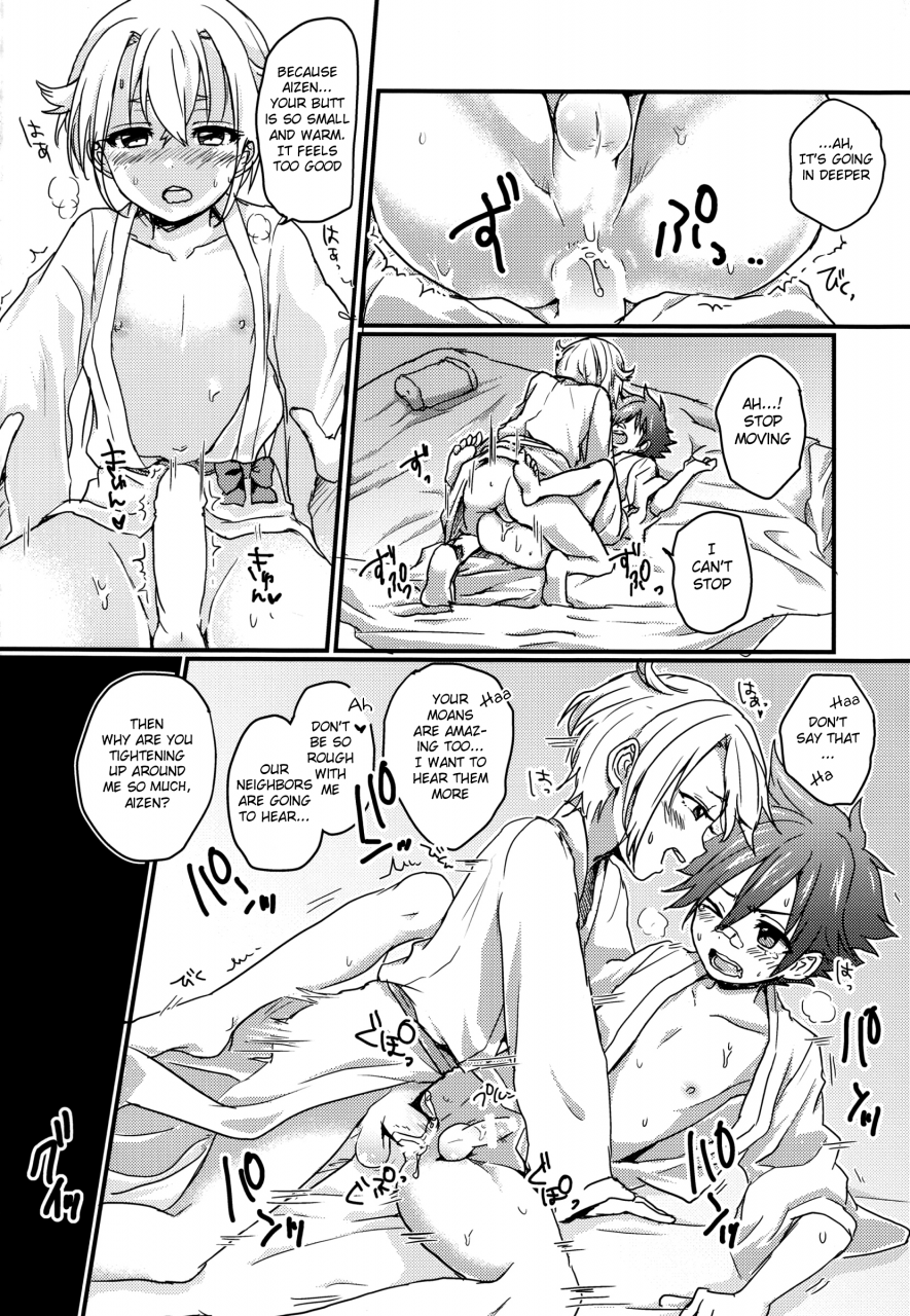 hyattou-ryouran-kimi-no-heart-o-shirahadori-koneko-gumi-poron-hota-love-touken-ranbu-english-shotachan