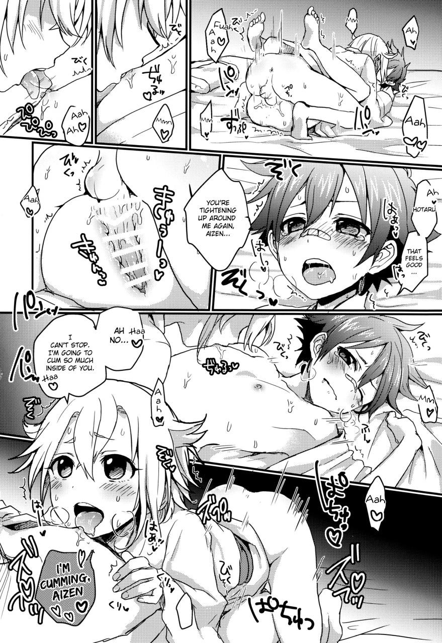 hyattou-ryouran-kimi-no-heart-o-shirahadori-koneko-gumi-poron-hota-love-touken-ranbu-english-shotachan