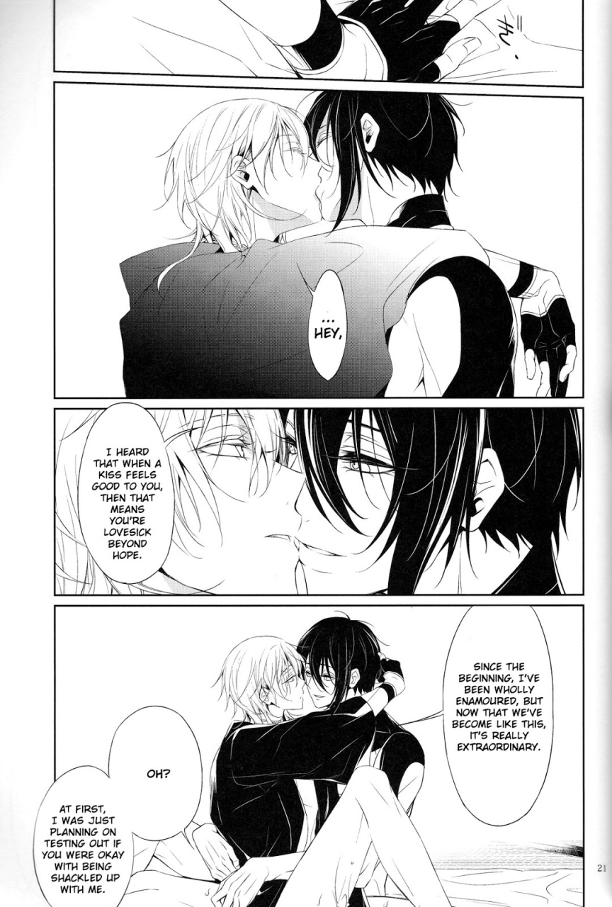 hyattou-ryouran-kimi-no-heart-o-shirahadori-sousutai-kitsuwo-fukami-ni-fukeru-indulgence-touken-ranbu-english-buttfist-scans