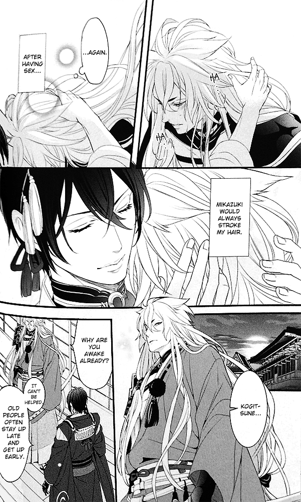 hyattou-ryouran-kimi-no-heart-o-shirahadori-yarou-tomo-no-bansankai-asato-ookina-kitsune-to-chiisana-mikazuki-the-big-fox-and-little-mikazuki-touken-ranbu-english