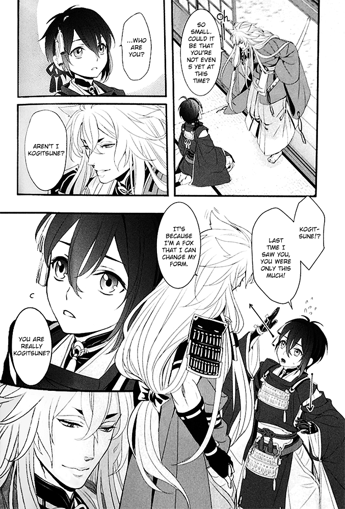 hyattou-ryouran-kimi-no-heart-o-shirahadori-yarou-tomo-no-bansankai-asato-ookina-kitsune-to-chiisana-mikazuki-the-big-fox-and-little-mikazuki-touken-ranbu-english