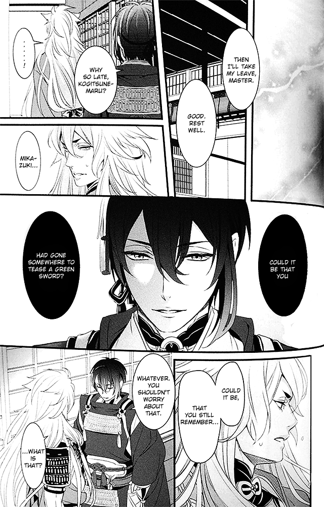 hyattou-ryouran-kimi-no-heart-o-shirahadori-yarou-tomo-no-bansankai-asato-ookina-kitsune-to-chiisana-mikazuki-the-big-fox-and-little-mikazuki-touken-ranbu-english
