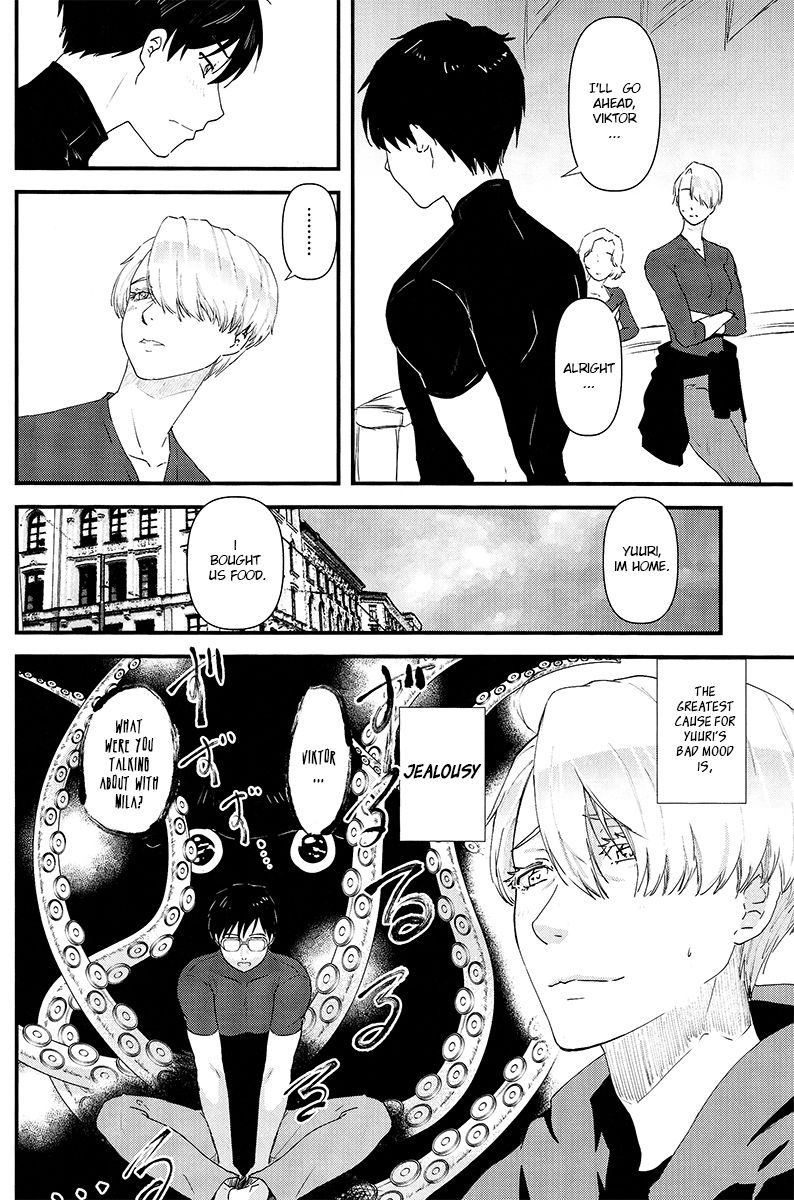 hyousou-strast-5-fiance-tank-matsue-tsure-ga-shokushu-ni-narimashite-yuri-on-ice-english-bianket