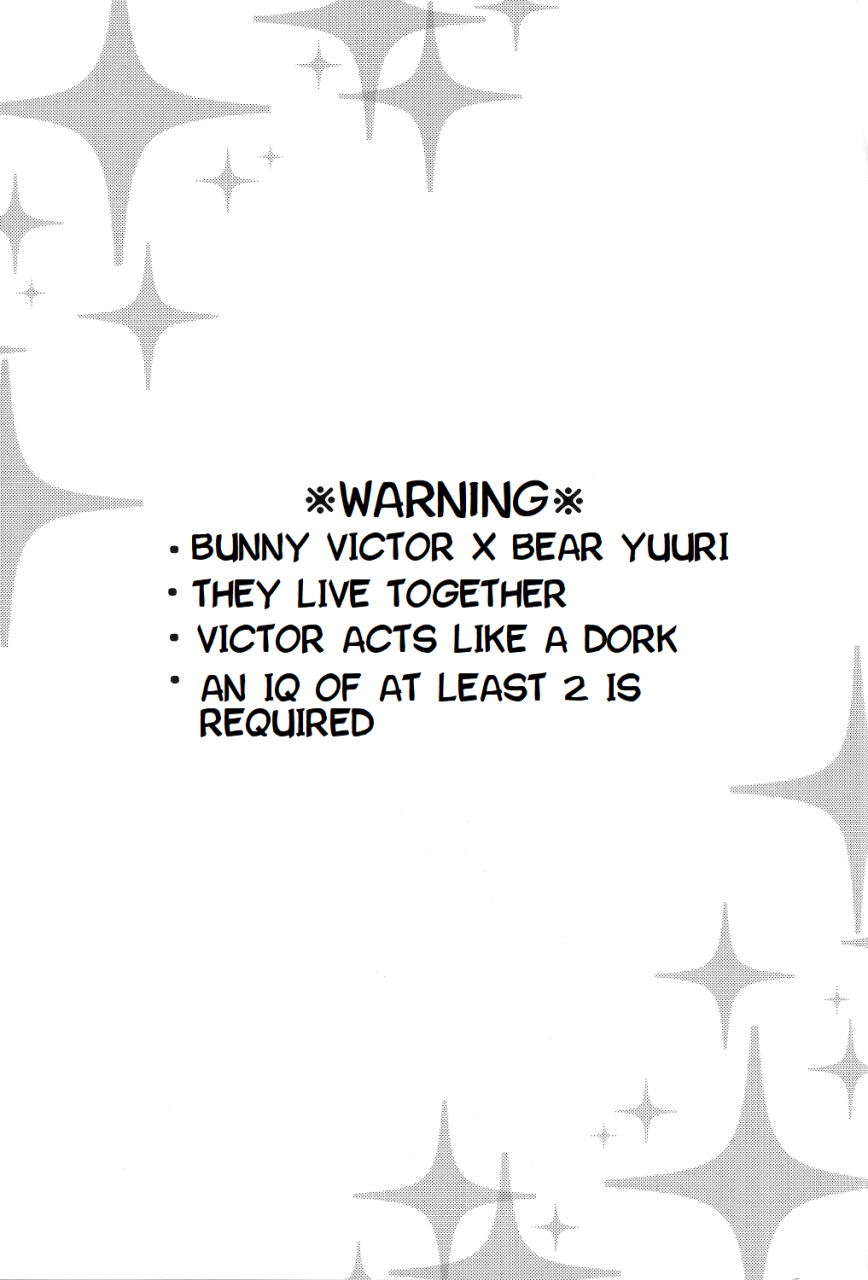 hyousou-strast-batachiki-masumasu-sleeping-beauty-yuri-on-ice-english-tyroluuki