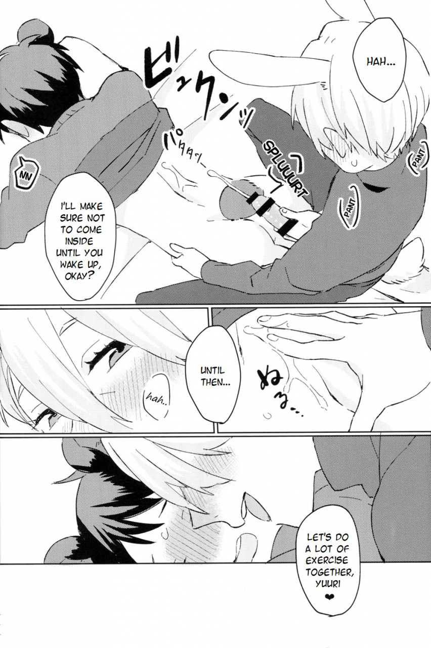 hyousou-strast-batachiki-masumasu-sleeping-beauty-yuri-on-ice-english-tyroluuki