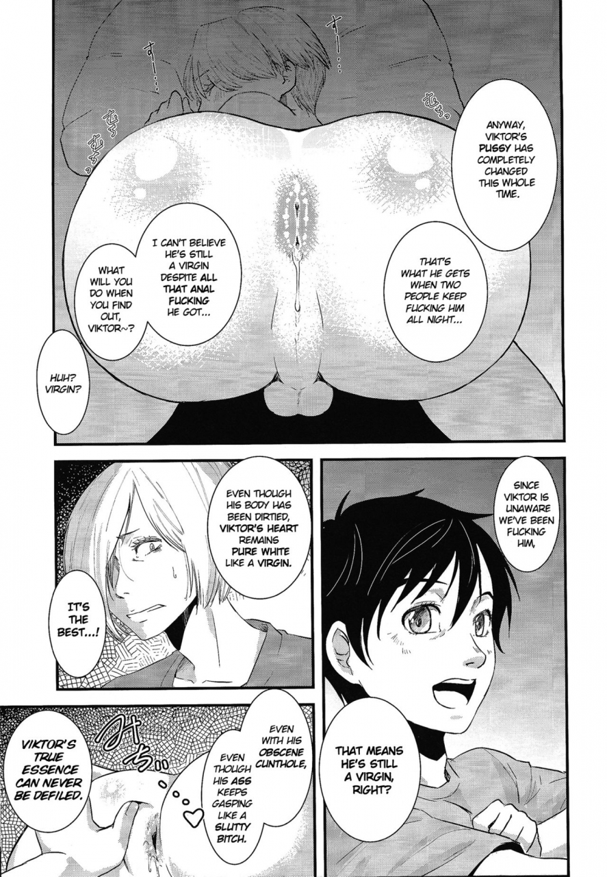 hyousou-strast-fiance-tank-matsue-onemuri-victor-sensei-sleeping-viktor-sensei-yuri-on-ice-english-blanket-decensored