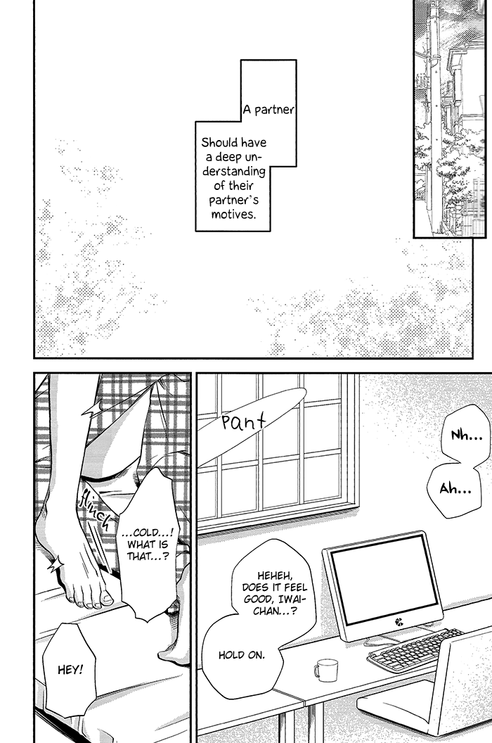 idling-attacker-7-itadaki-cat-nekota-kojirow-communication-breakdance-haikyuu-english-silver-lining