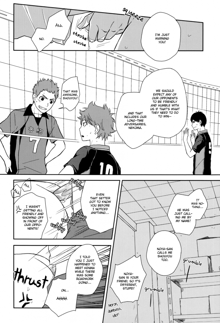 idling-attacker-nia-sawa-hishou-haikyuu-english-baka-dumb-aho-scans