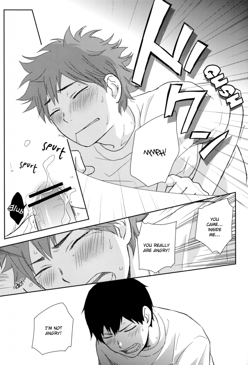 idling-attacker-nia-sawa-hishou-haikyuu-english-baka-dumb-aho-scans