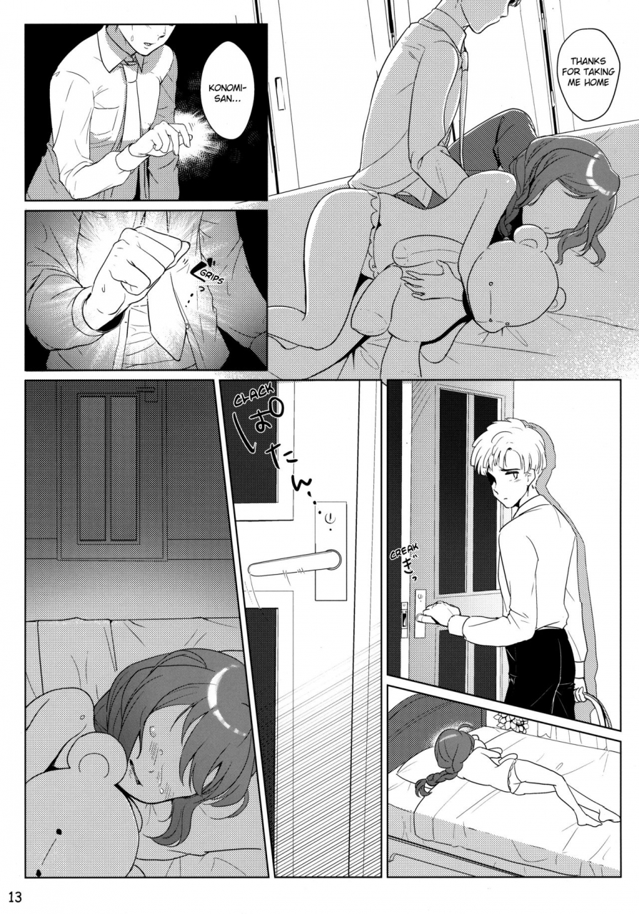 idol-star-festiv-at-l-02-little-bear-koguma-no-joey-otona-no-junban-the-idolm-at-ster-million-live-english-cool-kids-translations-x-cozy-translations