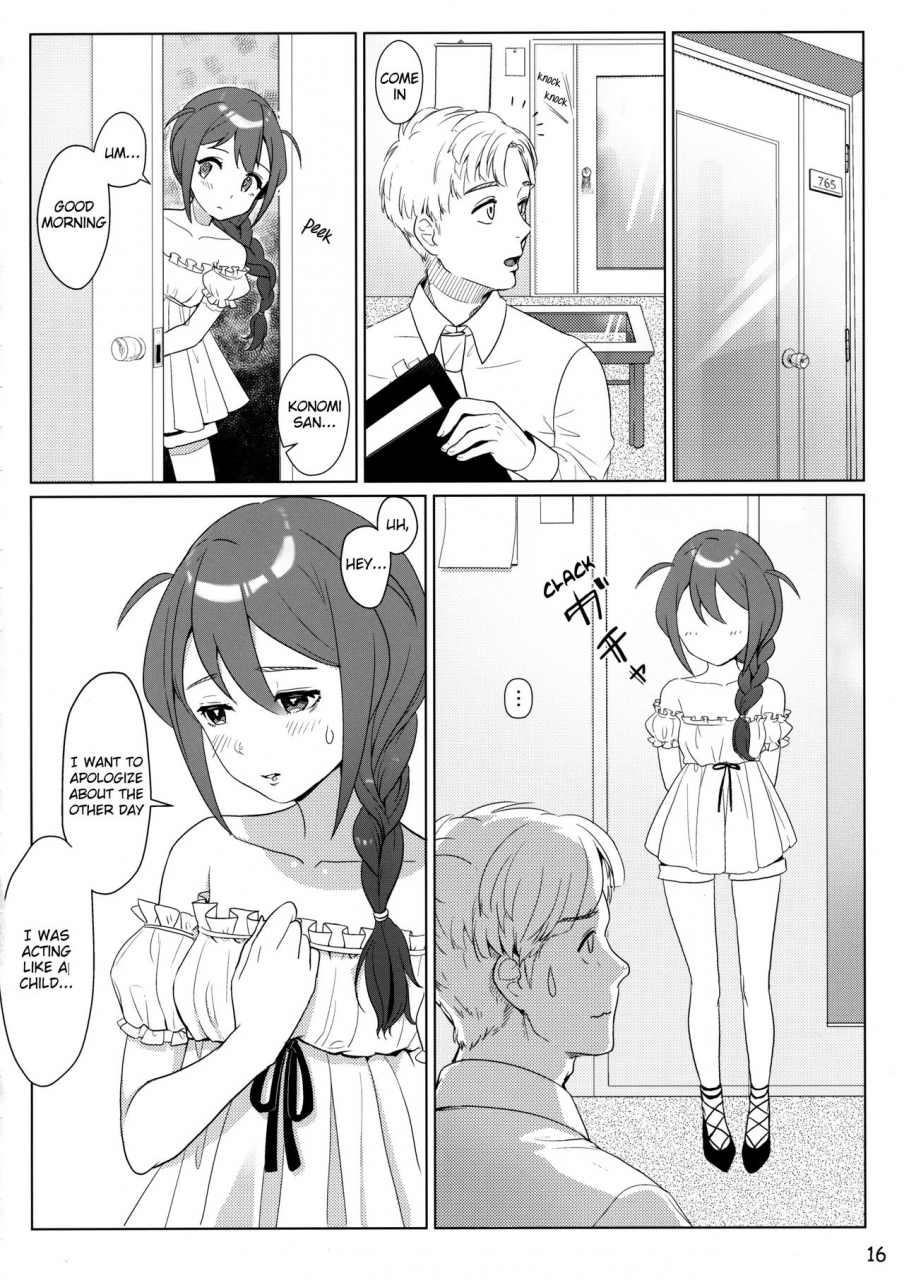 idol-star-festiv-at-l-02-little-bear-koguma-no-joey-otona-no-junban-the-idolm-at-ster-million-live-english-cool-kids-translations-x-cozy-translations