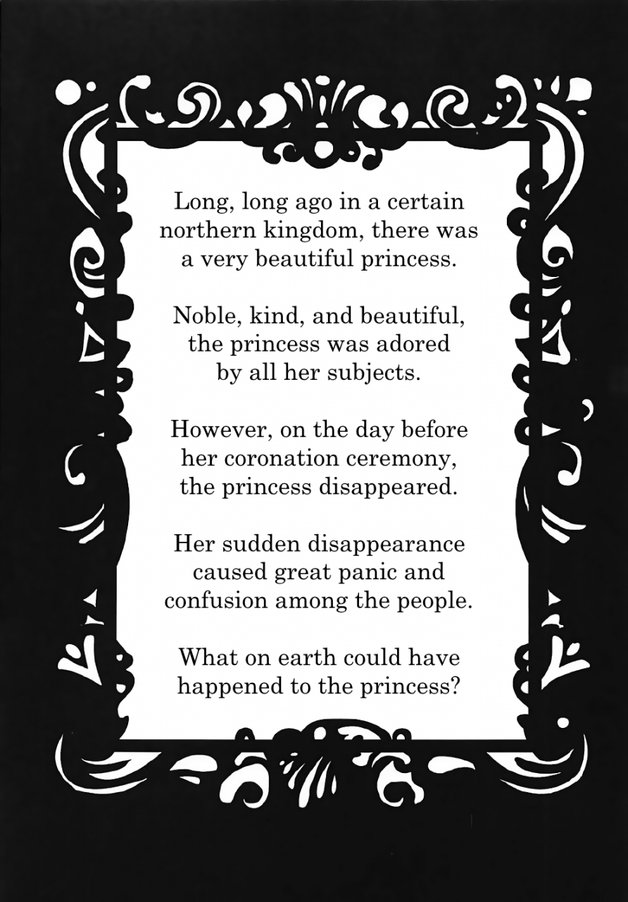 idol-star-festiv-at-l-03-jabarand-jabara-tornado-seinaru-botsunyuu-sacred-immersion-the-idolm-at-ster-english-trinity-translations-team