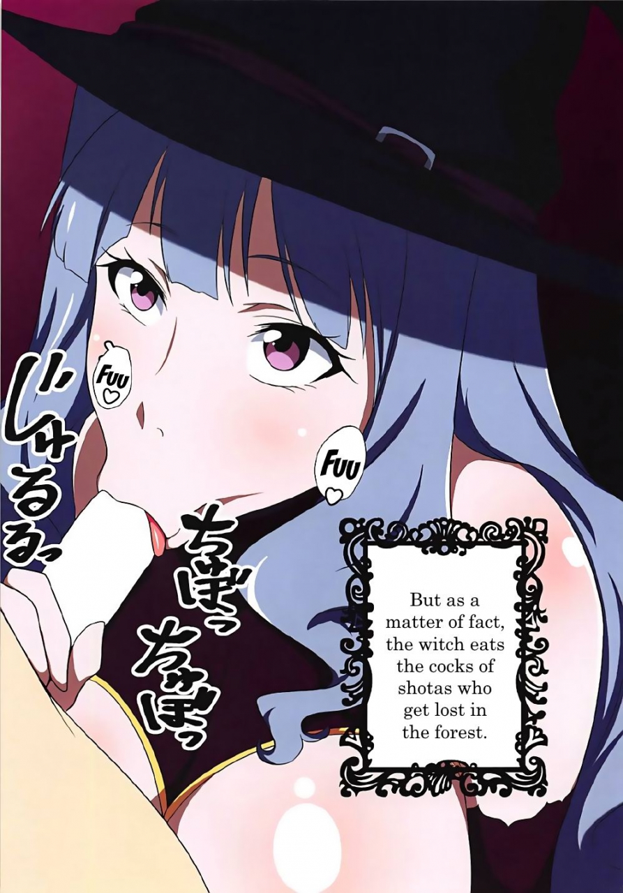 idol-star-festiv-at-l-03-jabarand-jabara-tornado-seinaru-botsunyuu-sacred-immersion-the-idolm-at-ster-english-trinity-translations-team