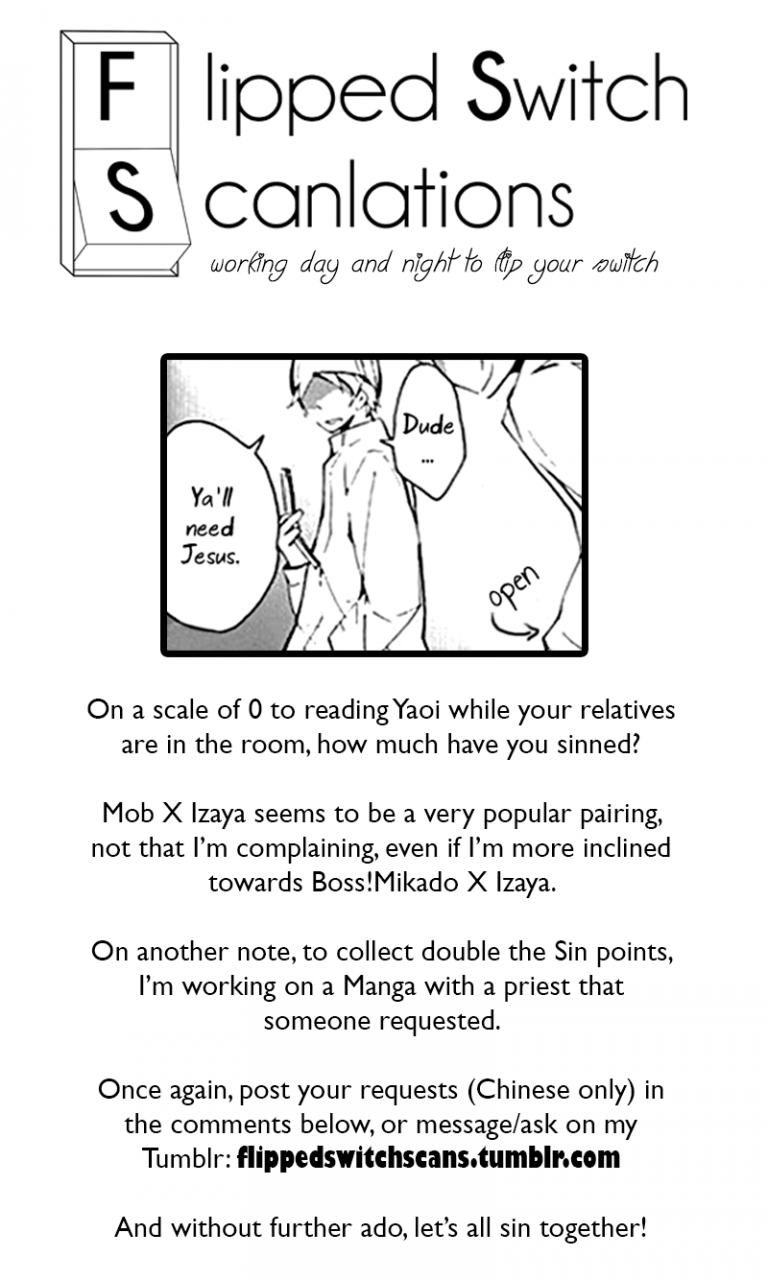 ikebukuro-crossroads-2-arabic-yamato-asaisai-izaya-kankin-durarara-english-flipped-switch-scanlations