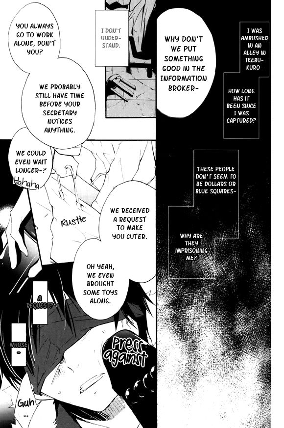 ikebukuro-crossroads-2-arabic-yamato-asaisai-izaya-kankin-durarara-english-yaoi-sei-decensored