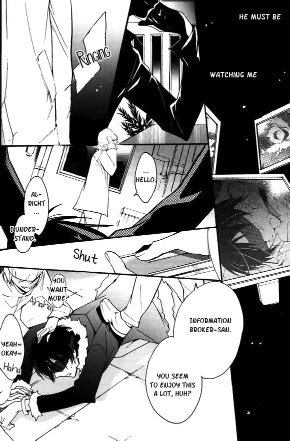 ikebukuro-crossroads-2-arabic-yamato-asaisai-izaya-kankin-durarara-english-yaoi-sei-decensored