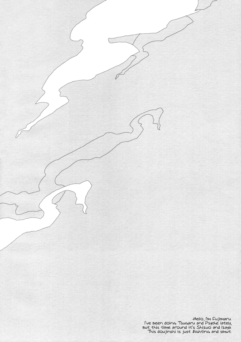 ikebukuro-crossroads-2-inumog-fujino-marumo-senseless-conflict-durarara-english