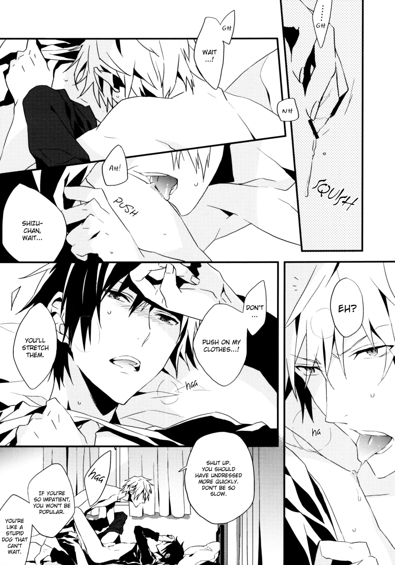 ikebukuro-crossroads-2-inumog-fujino-marumo-senseless-conflict-durarara-english